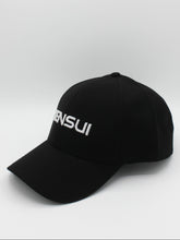 Laden Sie das Bild in den Galerie-Viewer, Kensui baseball cap