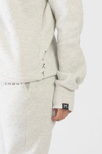 Sweatsuit Set