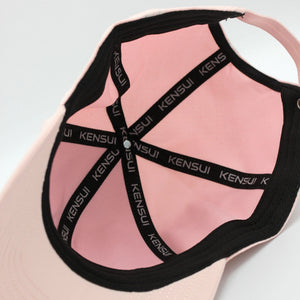Kabuto Baseball Cap