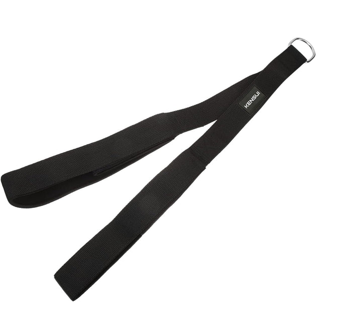 Multi-Length Tricep Strap